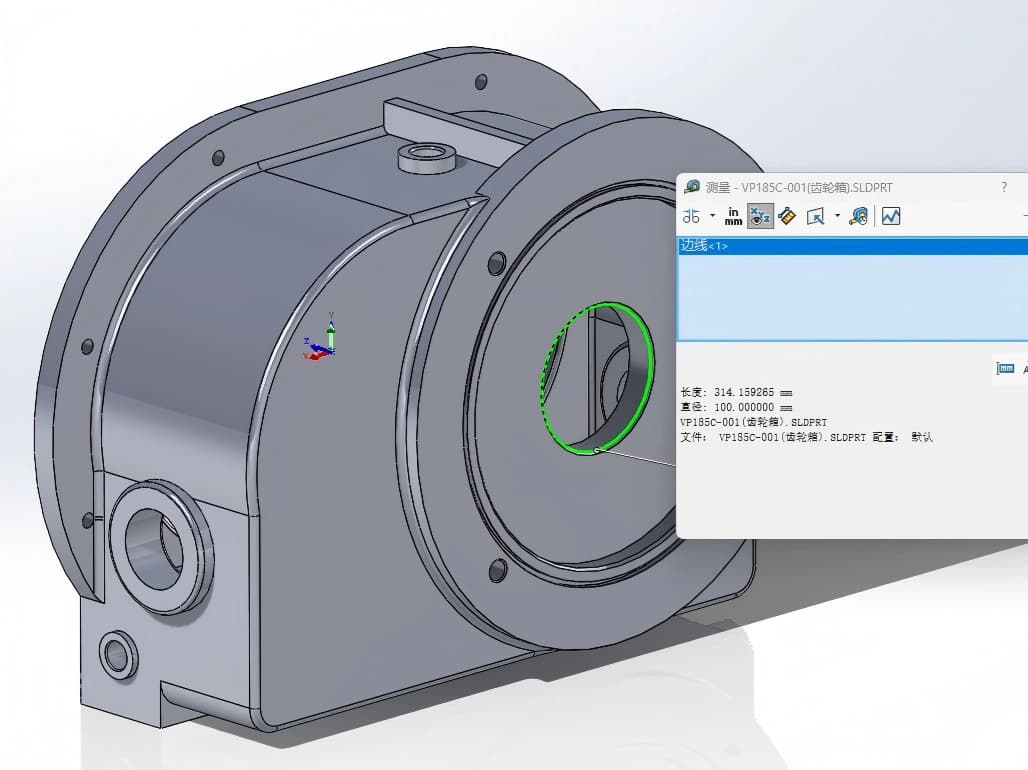 CNC Milling workflow — Step 1: RFQ & DFM Review